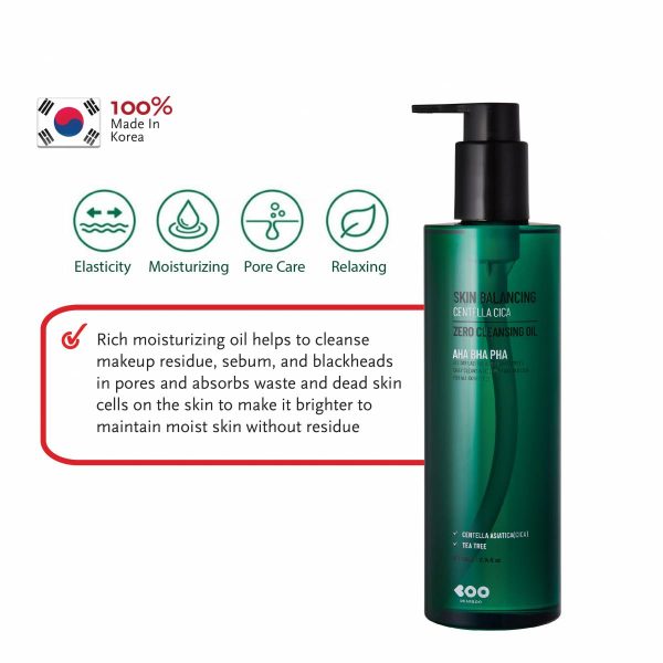 DEARBOO Skin Balancing Centella Cica Zero Cleansing Oil (AHA, BHA, PHA)