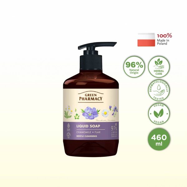 GREEN PHARMACY Chamomile & Flax Liquid Soap - Vegan 97%