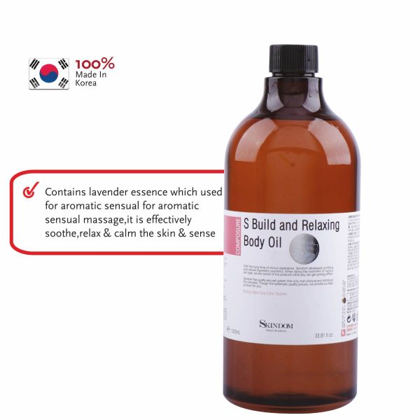 SKINDOM S Build And Relaxing Body Oil