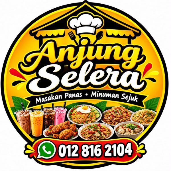 Anjung Selera